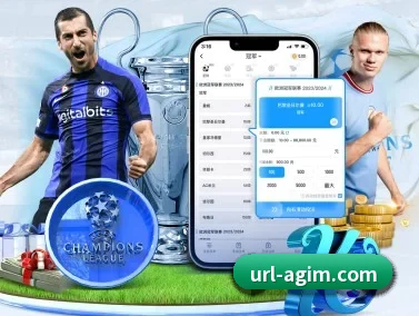 AG娱乐 APP